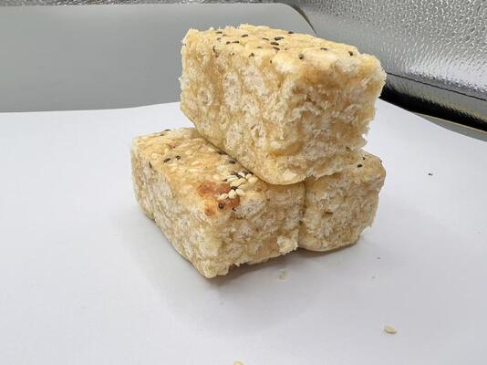 Saqima Pasticceria Tradizionale Cinese Spuntino Con Miele Chiaro Crisposo Senza Aromi Artificiali Buono Per La Milza E Lo Stomaco