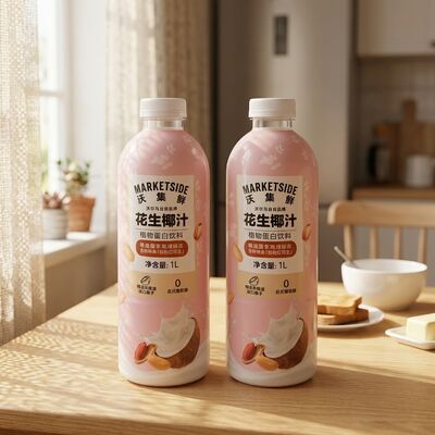 Fagioli rossi Fuyu di prima qualità e cocchi del sud-est asiatico 0 Proteine vegetali trans grasse Bevete Succo di cocco di fagioli
