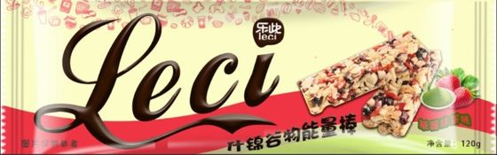 La nutrizione a bassa percentuale di grassi di salute delle barre di energia della proteina del pacchetto del rivenditore esclude l'etichetta privata disponibile